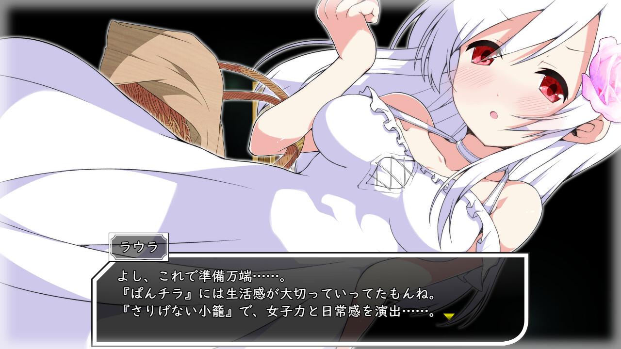 精品RPG/汉化丨零月的拉芙拉/零月のラウラ v1.07 【20231225】 游戏截图 1