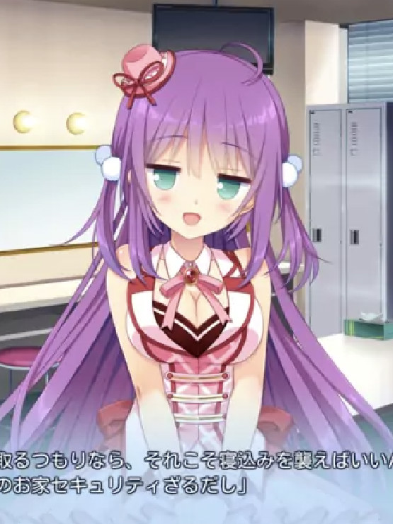 【生肉】恋愛×ロワイアル まり＆汐音＆蒼 ミニアフターストーリー