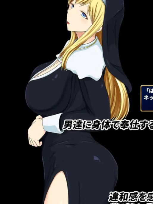 RPG/AI汉化丨 混浊的淫花 混濁の淫花 【20241112】