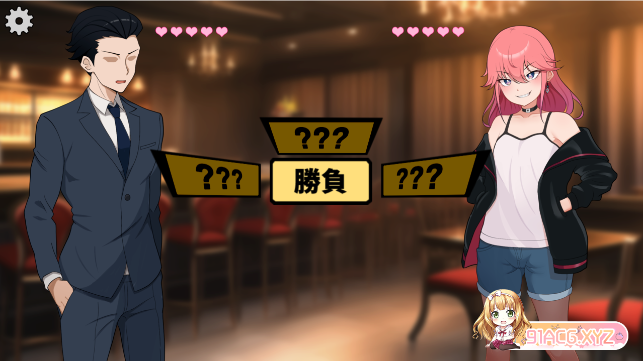 SLG/新作/机翻 | 脱光吧！用骰子赌博脱衣/剥ぎ取れ!脱衣丁半博打【20230513】 游戏截图 1
