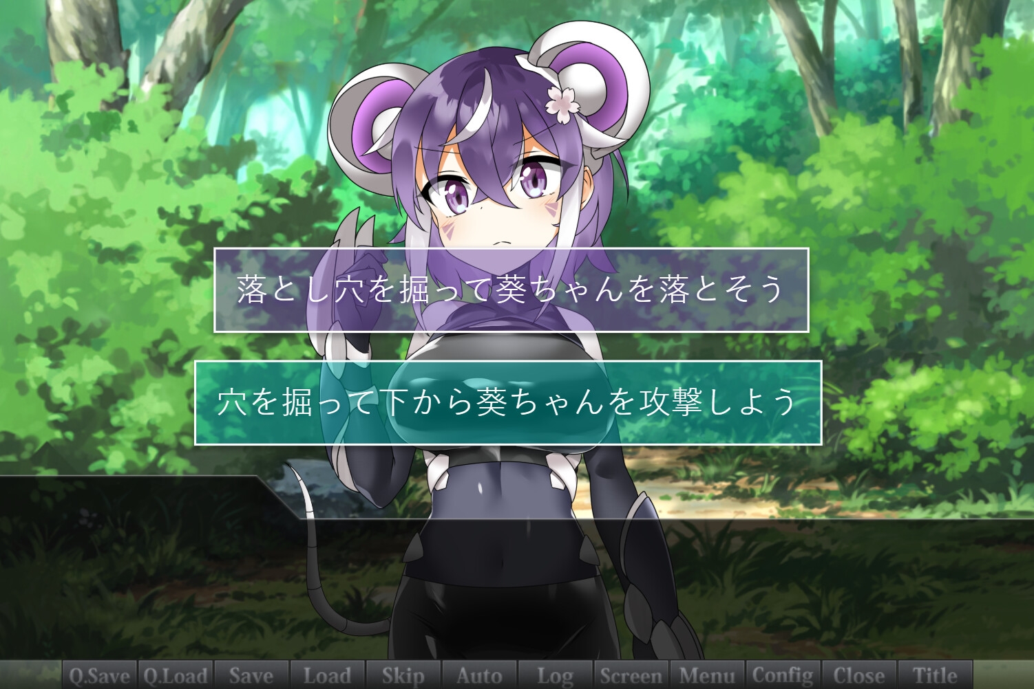 ADV/AI汉化丨 恶魔招募 2～英雄什么的都是屁～ イビルリクルート2～ヒーローなんて屁でもない～ 【20240909】 游戏截图 6