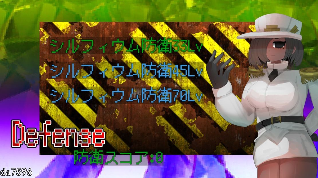 日式RPG/惊悚丨 调用门 CallGate 官方中文版 【20240915】 游戏截图 3