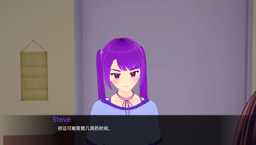 日系SLG汉化3D丨艾米之家 Amy's House v0.0.1.2【20230707】 游戏截图 3