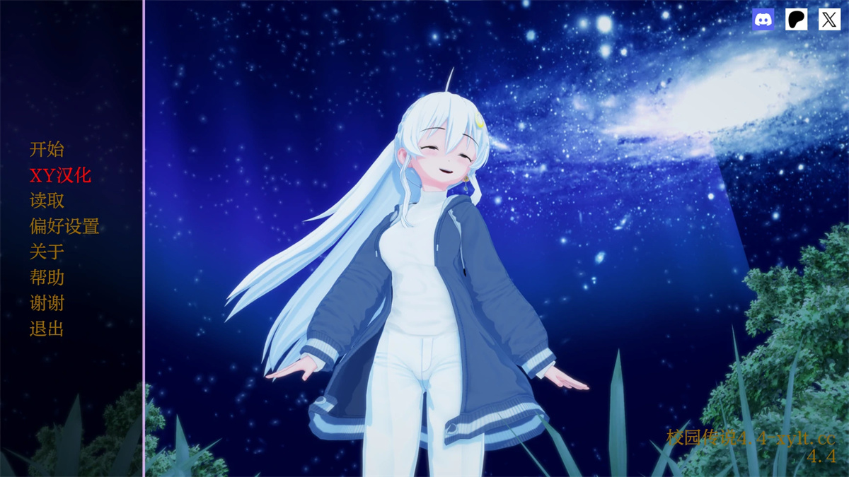 亚洲SLG/AI汉化/3D丨校园生活School Tales  v4.4【20240715】 游戏截图 5