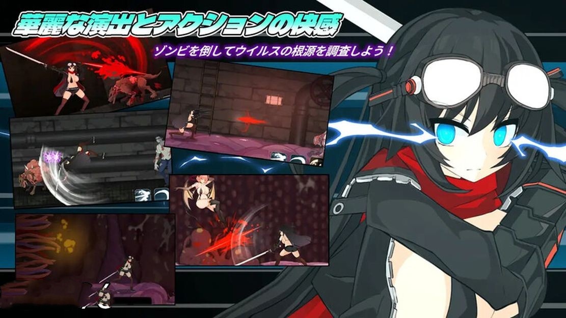 日式ACT/异种X/动态/更新丨 项目赛娜 – Project Sena – V1.2.02 DL官方中文版 【20241027】 游戏截图 4