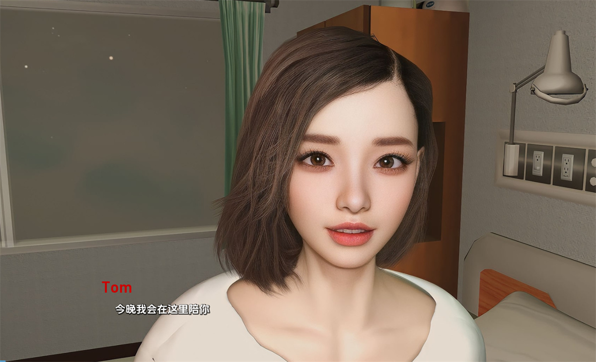 欧美SLG汉化动态丨不需要爱 In No Need for Love  v0.6b【20231230】 游戏截图 3