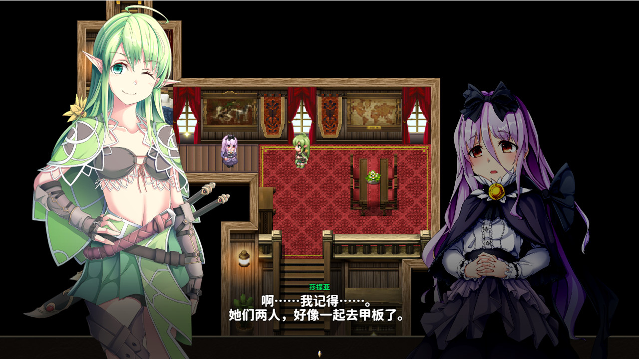 大型RPG/中文/全CV语音丨乐园的阿尔忒弥斯 V2.10 STEAM官方中文版【20230805】 游戏截图 7