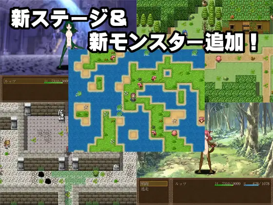 The Sleeping Beauty～眠れる王国の女達 游戏截图 4