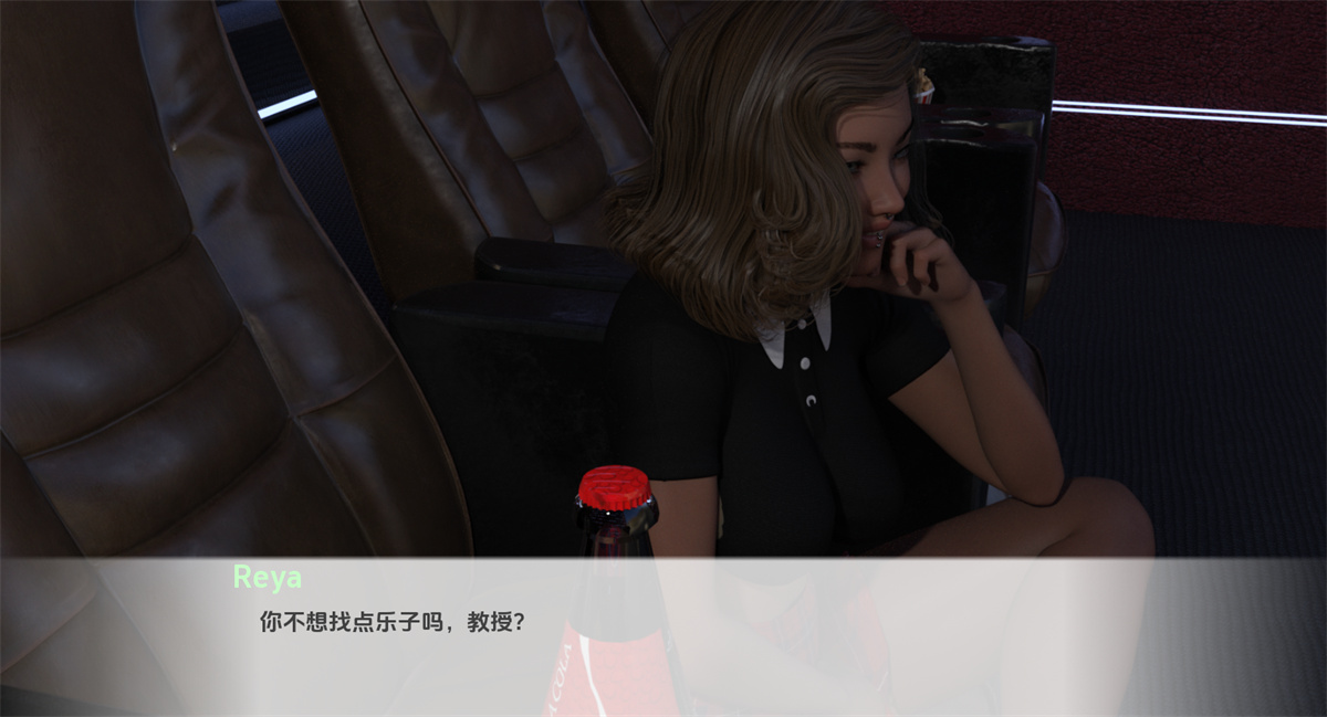 欧美SLG汉化动态丨和我一起学习0.1 Study With Me  Beta【20240110】 游戏截图 7