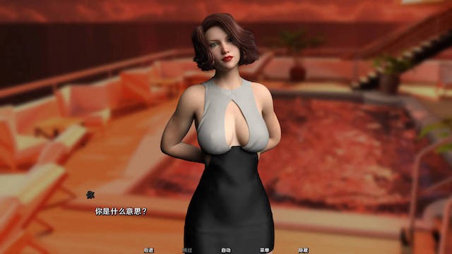 水上世界（Water World） V1.10精翻完结作弊版+攻略【PC0818】 游戏截图 2