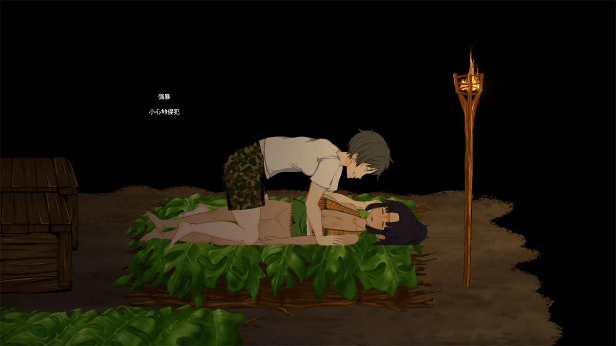 SLG/官中丨 生存游戏Steam版 Mad Island V0.1.8 【20240915】 游戏截图 4