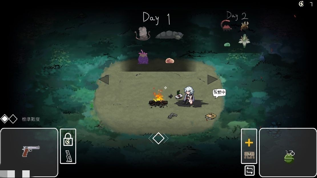日式ACT/动态/更新丨 森海幻梦 森海幻夢 Endless forest dream V1.07 正式版 STEAM官中步兵版 【20241021】 游戏截图 6