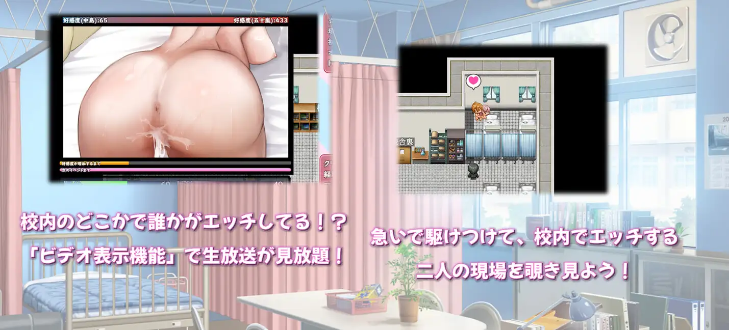 RPG/机翻/丨気になる陰キャ女子が陽キャに変えられていく日常生活 Ver1.0.2【20240325】 游戏截图 6