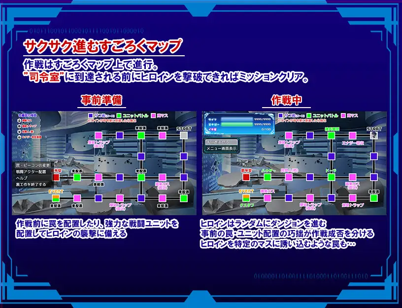 日式RPG/更新丨 圣隶战姬克洛伊～直到「最強」沉沦于权力～ 聖隷戦姫クロエ～ Ver1.03 AI汉化版+全回想解放 【20250304】 游戏截图 6