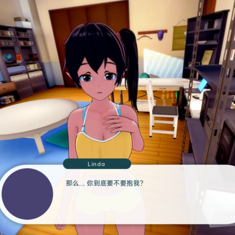 沙盒SLG汉化动态 | 伊势海欲望 IsekaiLust v1.0.1【20230514】 游戏截图 4