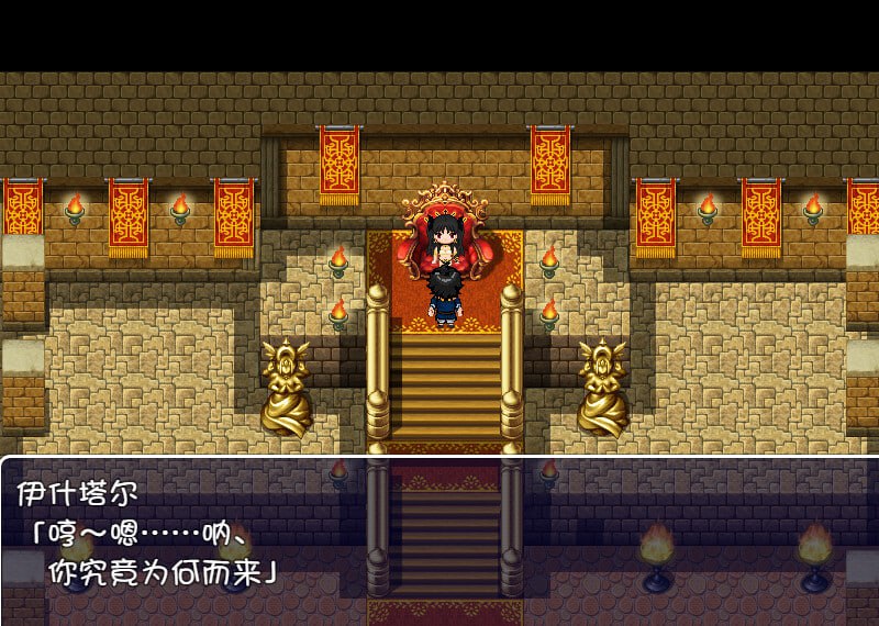 探索RPG/幻想淫乱/像素动态丨绝对淫梦性战（絶対淫夢性戦バビロニア）V1.0 完整汉化+全CG【20241015】 游戏截图 6