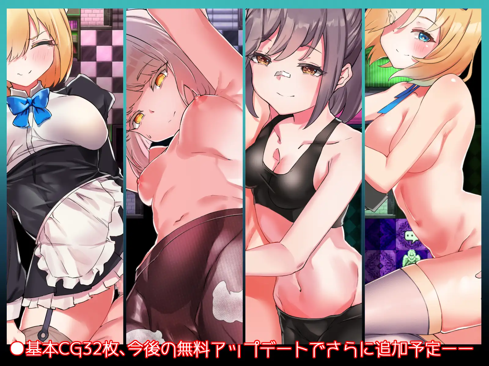 五印与传说中的圣剑 V1.20 汉化作弊版+全CG存档【PC0818】 游戏截图 3