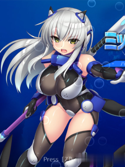美人鱼之谜~莲与深海姐妹 V04.19支援者版