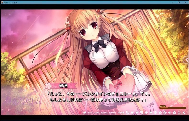 春音Alice*Gram 游戏截图 1