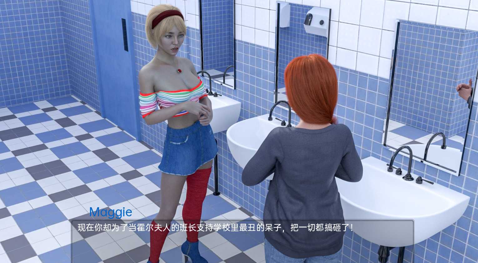 欧美SLG汉化丨模仿者 The Copycatv0.7.0【20240507】 游戏截图 4