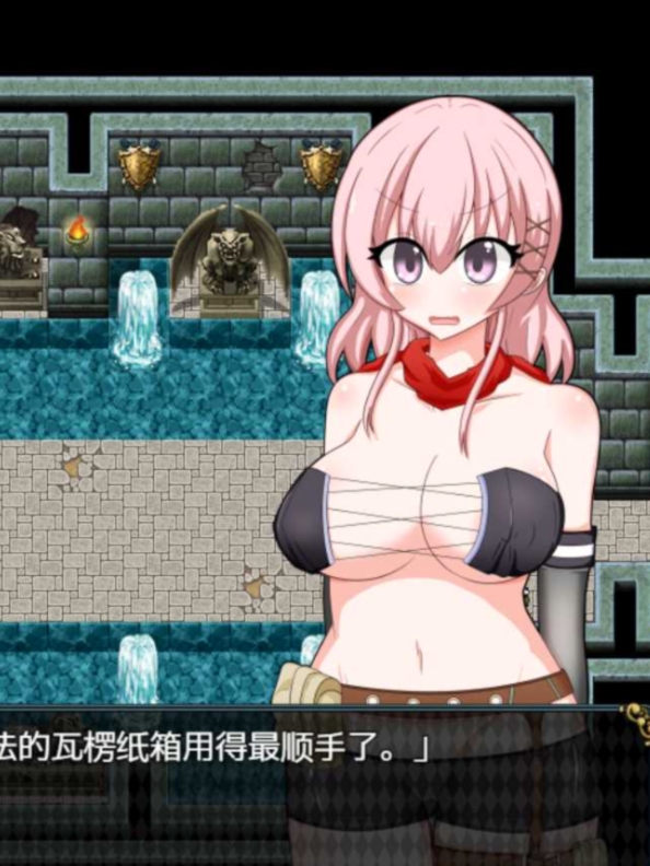 女盗贼希露菲与不眠之岛 STEAM官方中文步兵版 【20230405】