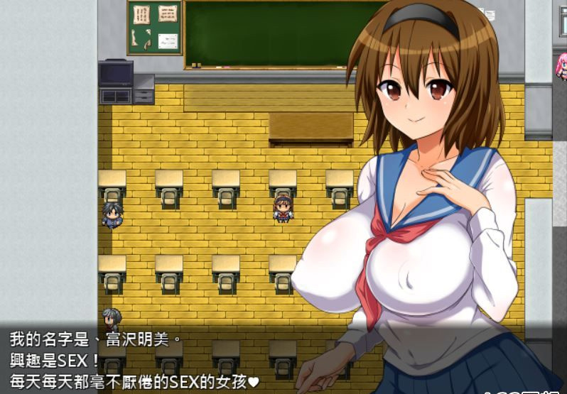 RPG世界的碧池JK 游戏截图 1