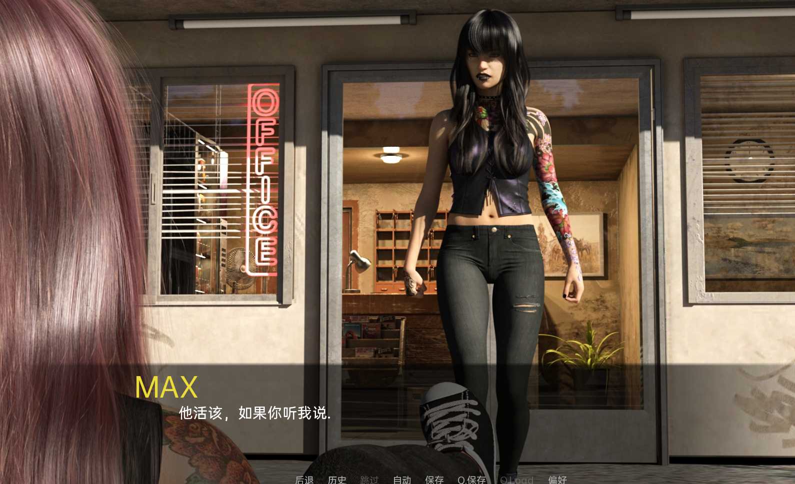 我们只是孩子（We Were Just Kids）v0.3【PC0818】 游戏截图 6