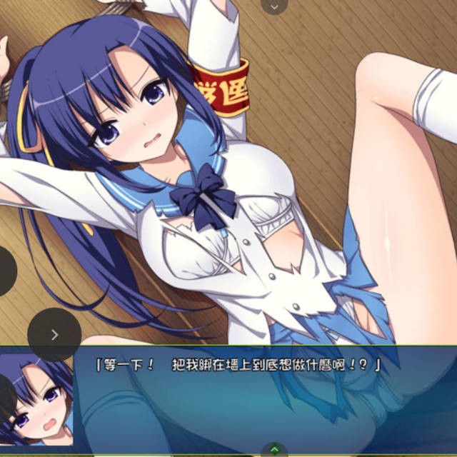 清秀学园