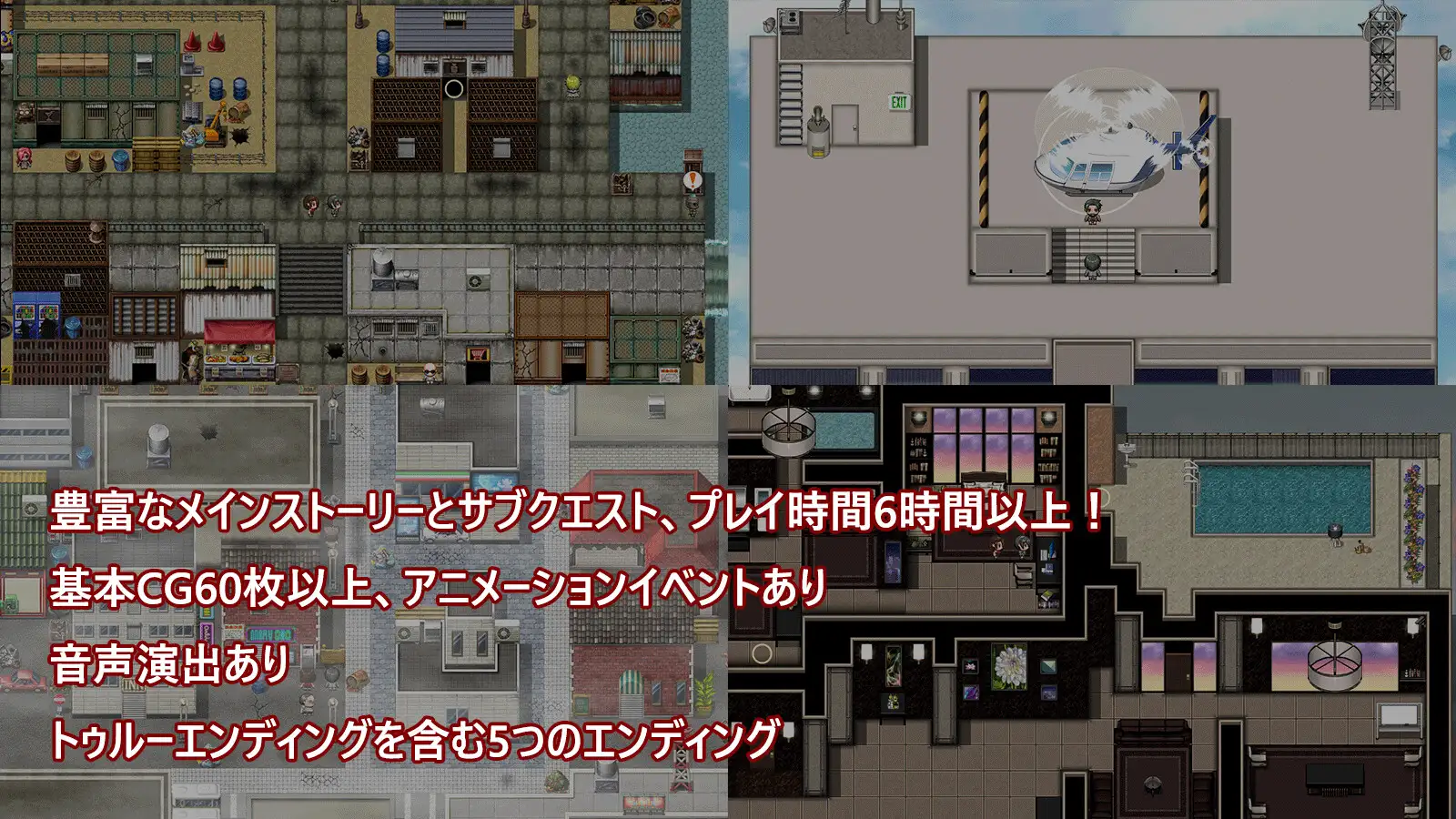 RPG/官中/NTR丨 她在末日中堕落了/末日の中で彼女が堕落した Ver1.04 官方中文 【20250123】 游戏截图 6