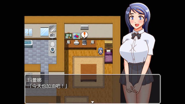 魔法少女玛蕾娜 游戏截图 2