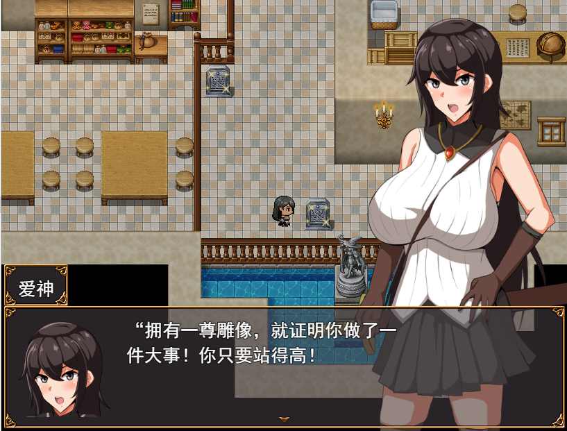 RPG/新作/机翻 | 奔跑吧!爱神! /走れエロス V1.02【20230513】 游戏截图 7