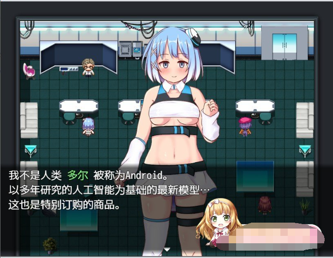 近未来都市ケーサツ_Ver1.04 云翻汉化版+全CG存档【20230315】 游戏截图 6