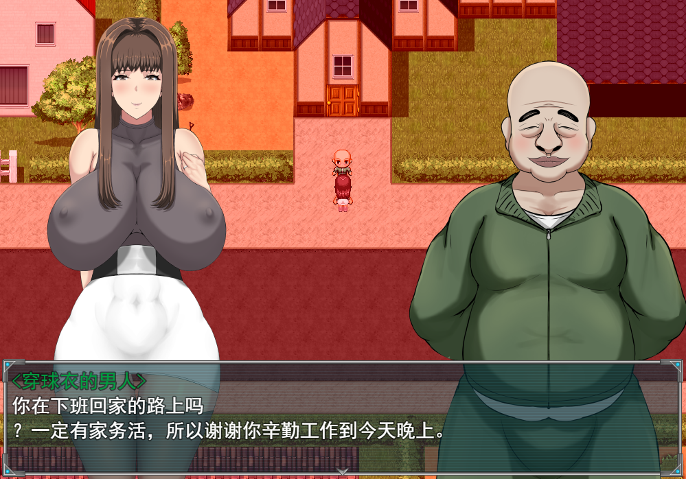 NTR 空闲时间的正义工作/隙間時間に正義のお仕事【20230502】 游戏截图 5
