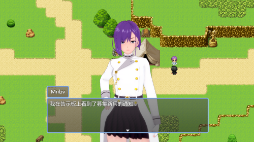 RPG官中抖M | 脚下的正常生活 Normal Life Under Feet v1.5.0【20230513】 游戏截图 4