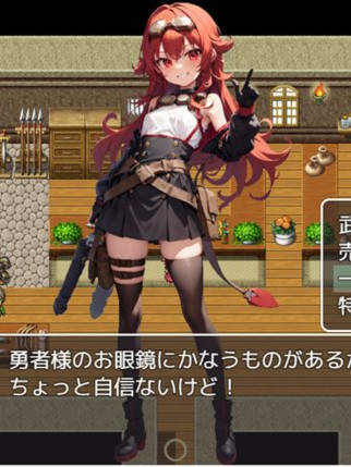 RPG/机翻/新作丨サキュバスクイーンの誘惑世界〜マゾと淫魔とレベルドレイン逆レ●プ〜 【20231102】