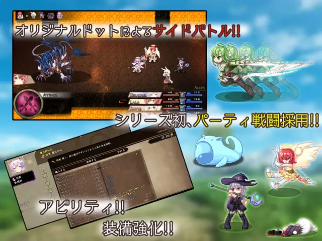 精美RPG/AI智能翻译/更新丨最强☆天使泽拉凯尔！さいきょー☆えんじぇる ザラキエル! Ver1.0.10【20231118】 游戏截图 1