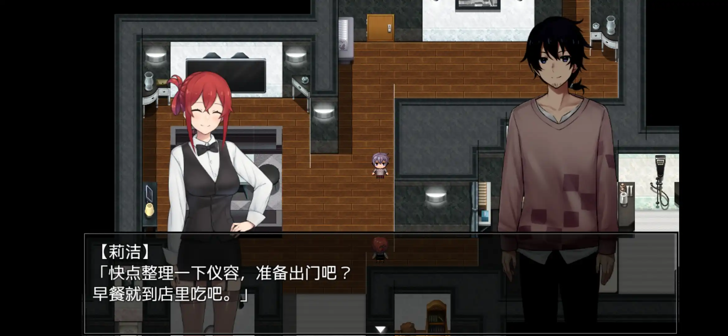 爆款RPG/AI汉化/移植丨卡瓦一家抗击疾病的欢乐生活UC【20241117】 游戏截图 2