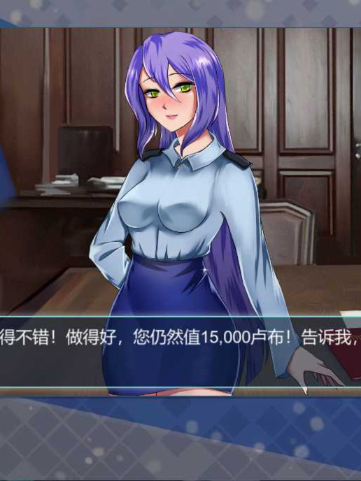 OMON Girl: Bottle Royal