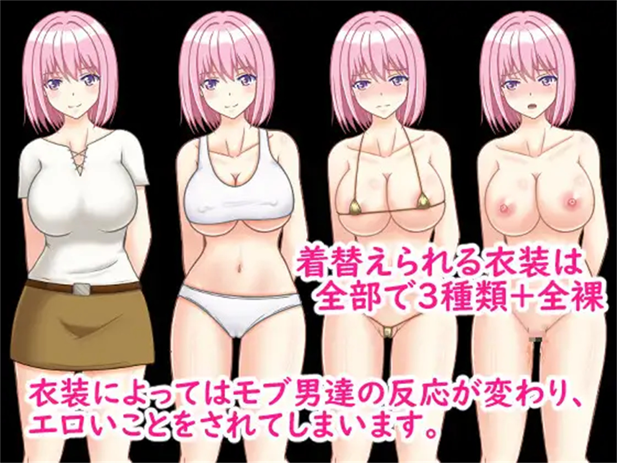 RPG/新作/机翻丨村娘陷阱魔物结界师 村娘ユマと結界師 【20231006】 游戏截图 3