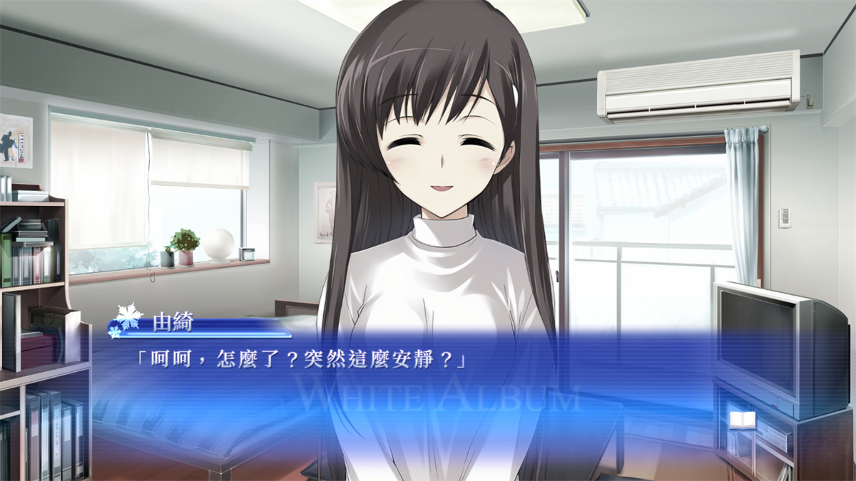 GAL中文丨白色相簿编缀的冬日回忆 V1.0 STEAM官中+攻略+存档【20230913】 游戏截图 4
