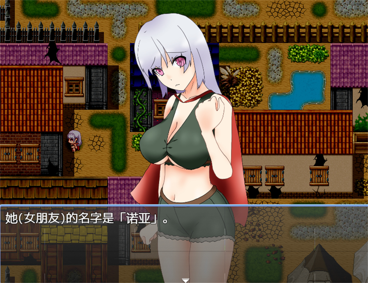 RPG/机翻/新作丨よわよわ女勇者のエッチな冒険1.9G【20231220】 游戏截图 4