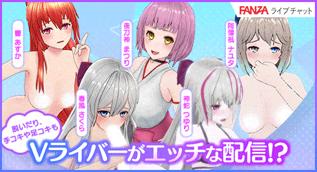 色情教団【20230315】 游戏截图 2