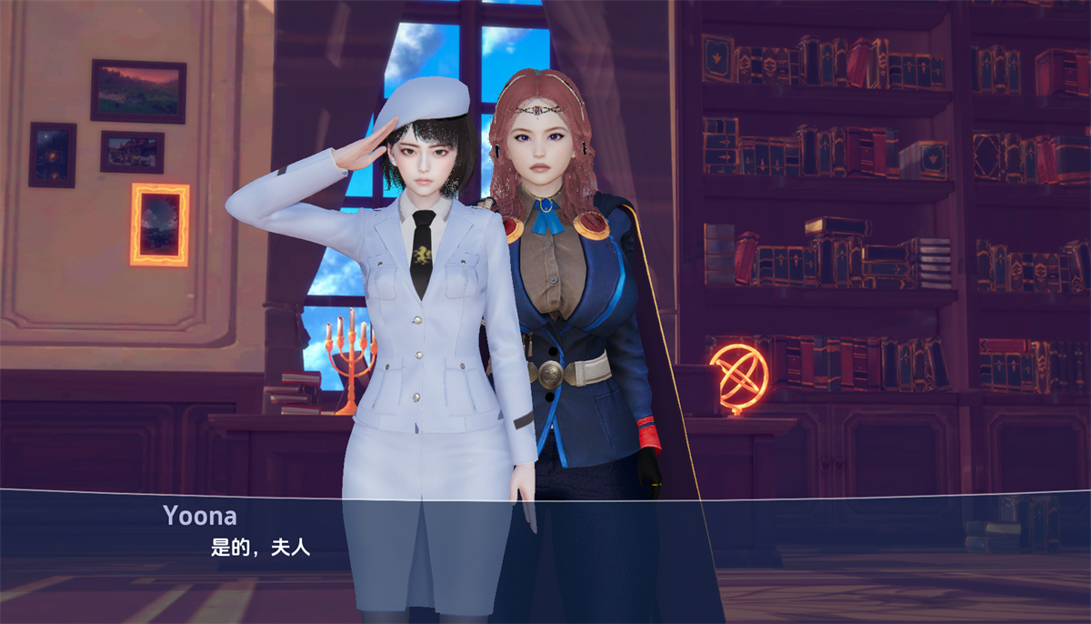 欧美SLG汉化动态丨瓦尔达娜:堕落 Valdana The Fall v2.00【20240402】 游戏截图 6
