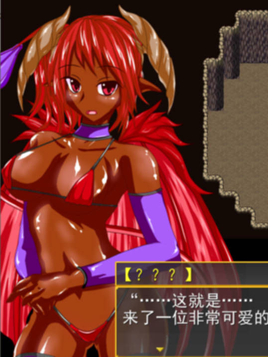 RPG/更新/机翻/有动画 | サキュバスのオーブ～家出娘と二人の淫魔 V1.2.1b【20230513】