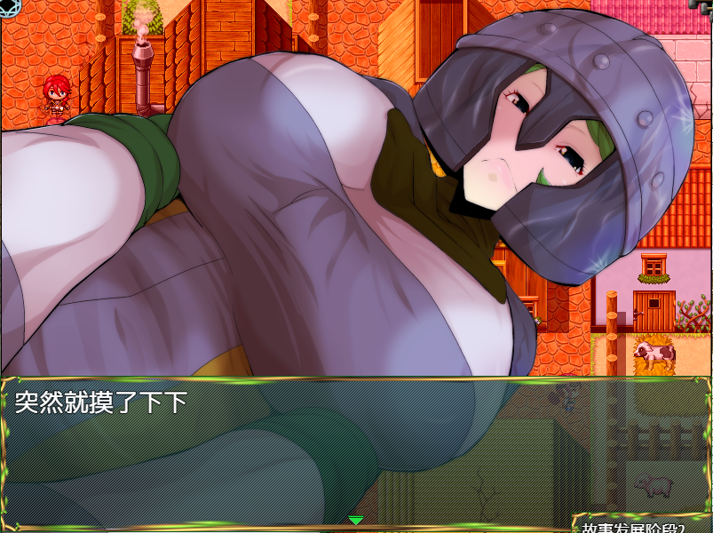 日系RPGAIGPT汉化丨チツジョトキンヨクノマチノカギアナ-俺は欲望の〇〇- 秩序和禁欲之城的关键1.02XY版_礼包码：841099 【20231225】 游戏截图 8