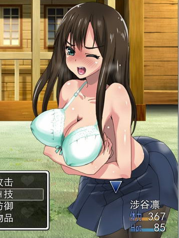 涉谷凛历险记！高傲JK成全村RBQ 【20230210】
