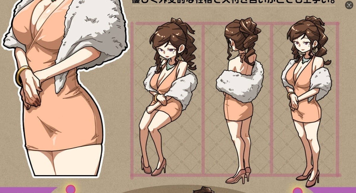 SLG官方中文丨情欲的古式按摩店-沉迷于背后服务的母女们/情欲の古式マッサージ店1.9.6官中【20241021】 游戏截图 6