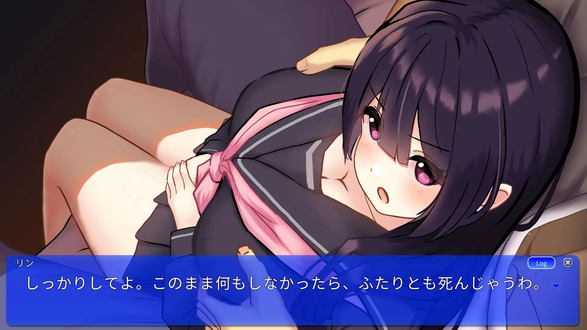 SLG/更新/乱伦/触摸/全动画丨父娘と密室～セックスしないと出られない部屋で反抗期の娘とエッチするLive2DおさわりSLG V1.04【20230805】 游戏截图 3