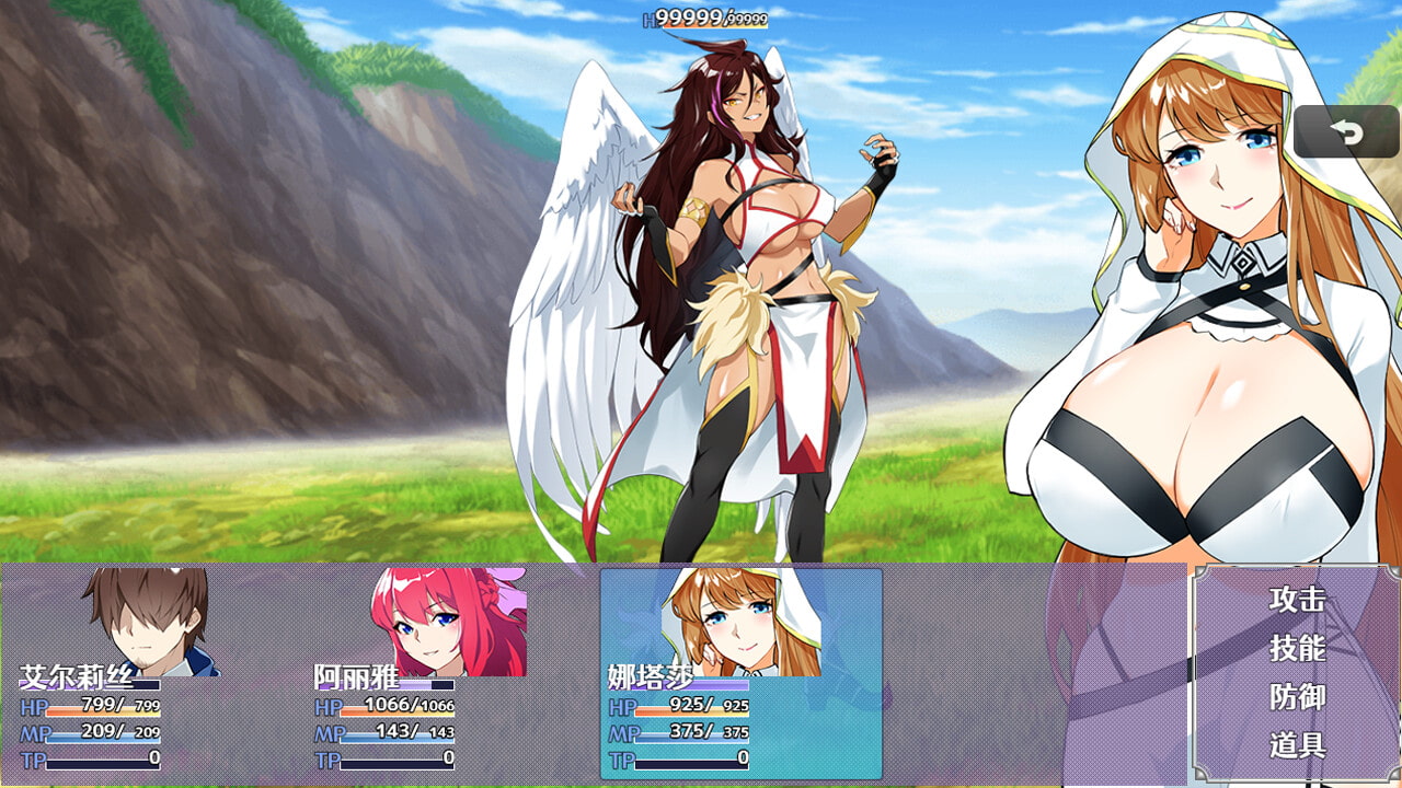 【RPG/更新/官方中文/NTR】Last12~勇者的粉色育儿日记~Ver2.8 体验版 游戏截图 4