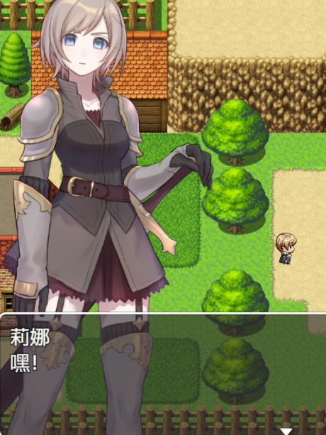 日系RPG汉化动态丨金的クエスト 踢蛋女英雄1.0 汉化版【20240104】